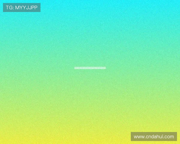 球球体育直播手机版全新体验高清赛事随时观看